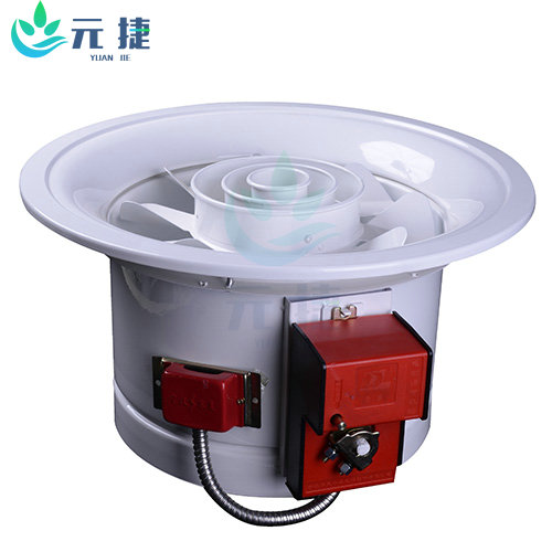 變流態(tài)旋流風口